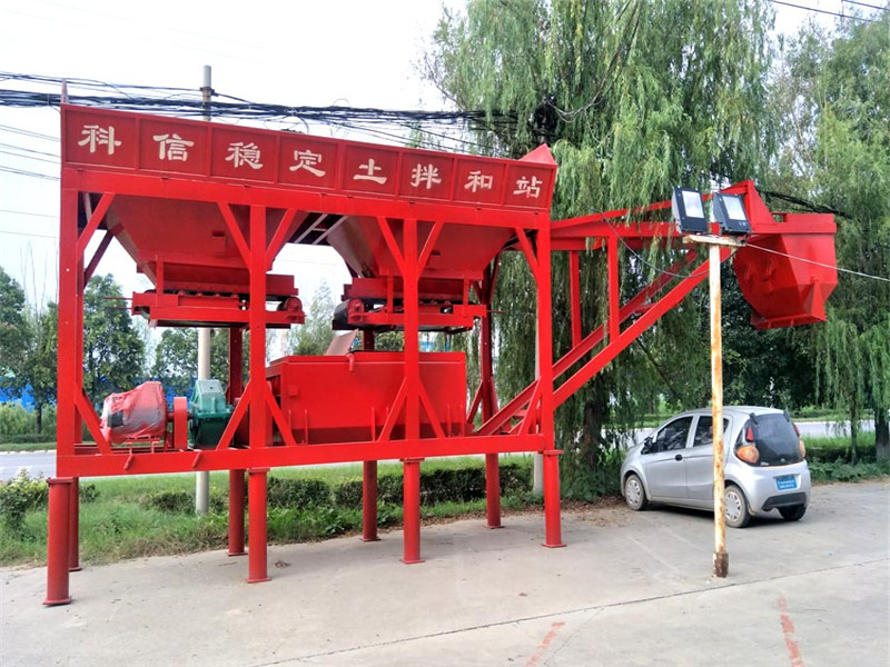 還在找二手600水穩(wěn)攪拌站出售廠家？