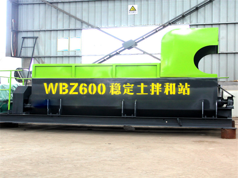 想買一套環(huán)保自動化的600噸穩(wěn)定土拌合站？【新型設備】